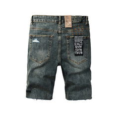 KSUBI Jeans #2004